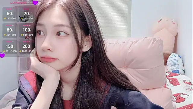 lris-Beauty online show from 04/11/26, 04:20