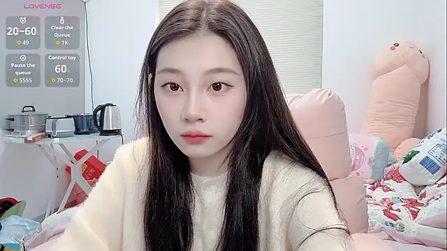 lris-Beauty online show from 02/17/26, 05:16