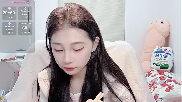 lris-Beauty online show from 02/06/26, 05:14