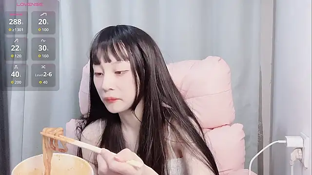 lris-Beauty online show from 11/12/25, 09:13