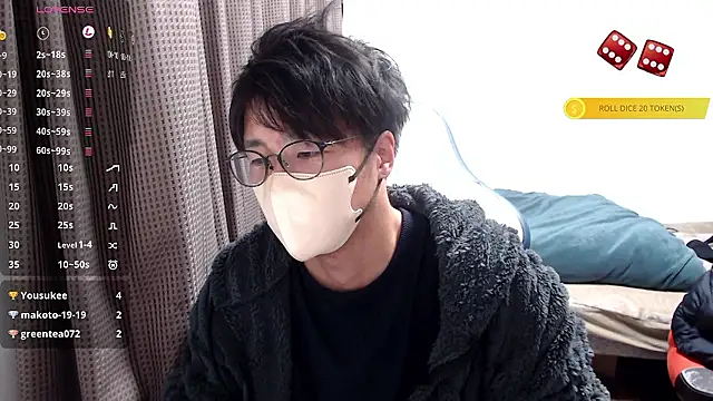 yuu-to-desu online show from 12/01/25, 12:44