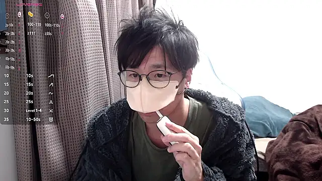 yuu-to-desu online show from 12/04/25, 07:29