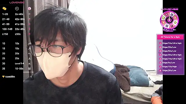 yuu-to-desu online show from 11/19/25, 03:17