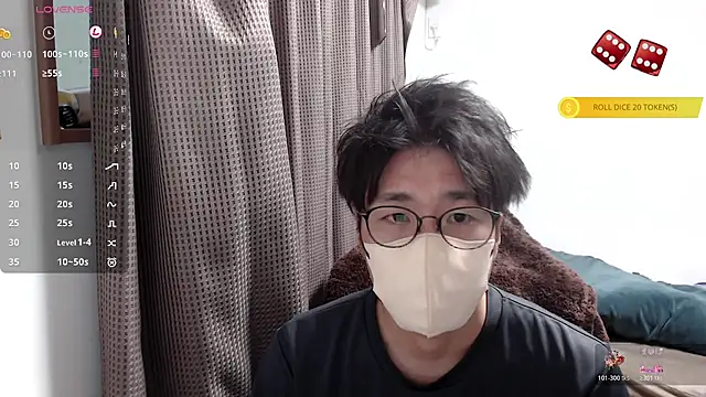 yuu-to-desu online show from 11/27/25, 12:33