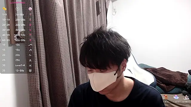 yuu-to-desu online show from 12/14/25, 03:24