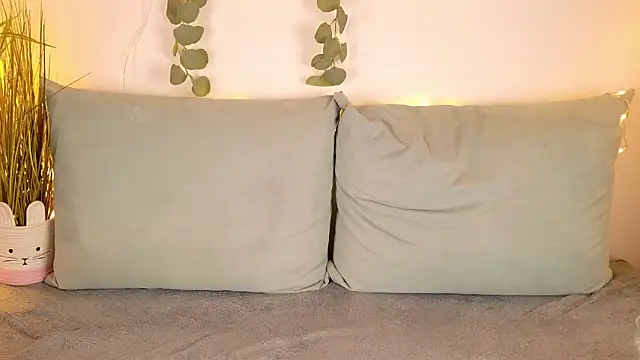 shen-ri online show from 01/31/26, 07:12