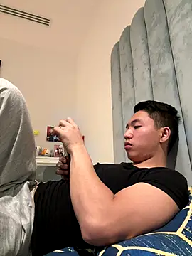 The chosen0420 online show from 11/11/25, 02:50