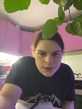 Dona Mafia online show from 02/17/26, 11:18