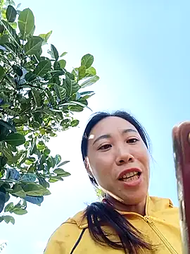 -Chua-90 online show from 12/05/25, 06:12