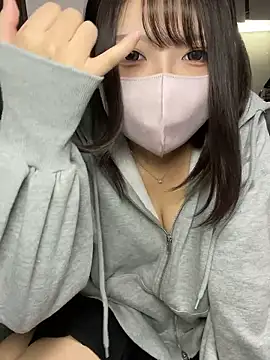 amu nyan cute online show from 11/23/25, 03:38