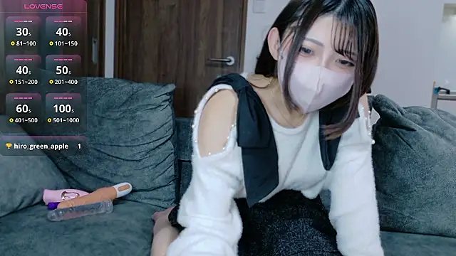 amu nyan cute online show from 12/22/25, 03:39