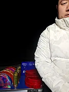 Snapshot of KAIKAI-888 chatting on 11/19/25, 11:21 KAIKAI-888 online show from 11/19/25, 11:21