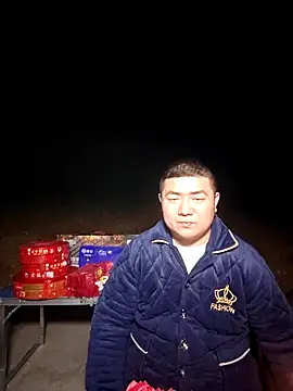 Snapshot of KAIKAI-888 chatting on 11/23/25, 12:04 KAIKAI-888 online show from 11/23/25, 12:04