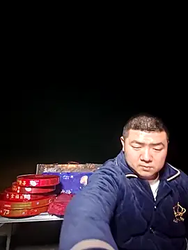 Snapshot of KAIKAI-888 chatting on 11/22/25, 12:15 KAIKAI-888 online show from 11/22/25, 12:15