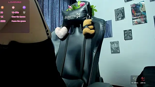 lust ink online show from 06/26/26, 06:14