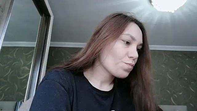 itsmeAlarann online show from 02/14/26, 12:49