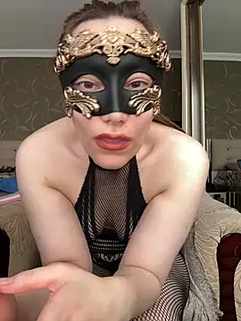 itsmeAlarann online show from 02/26/26, 01:11