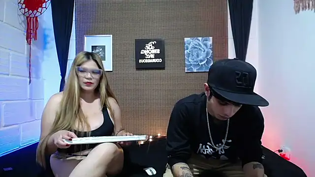 wild duo777 online show from 12/05/25, 07:12