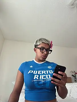 Ashleythelatina online show from 06/29/26, 01:22