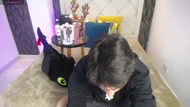 Samu FoXXX online show from 12/17/25, 08:25