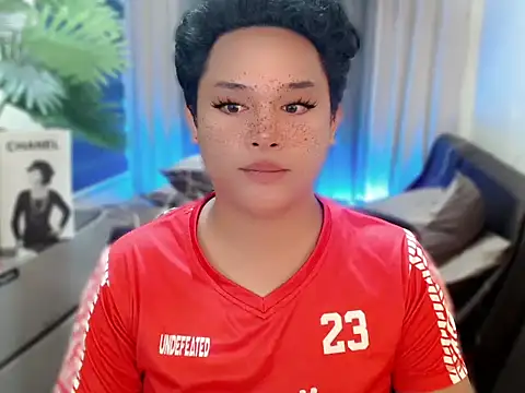 UrGoddess Sofia online show from 02/01/26, 10:57