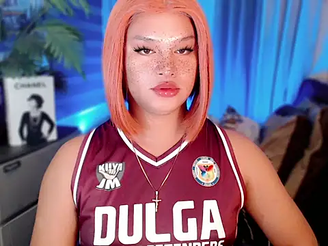 UrGoddess Sofia online show from 02/16/26, 09:24