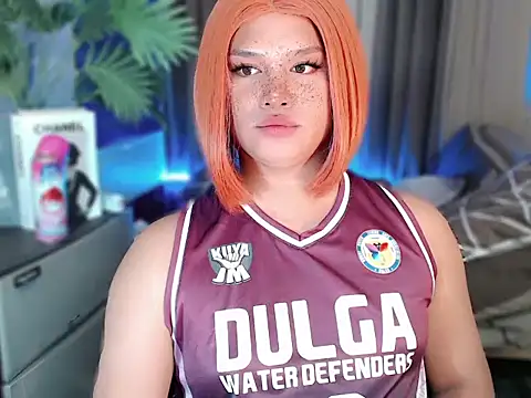 UrGoddess Sofia online show from 01/11/26, 11:39