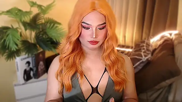 UrGoddess Sofia online show from 11/12/25, 12:59