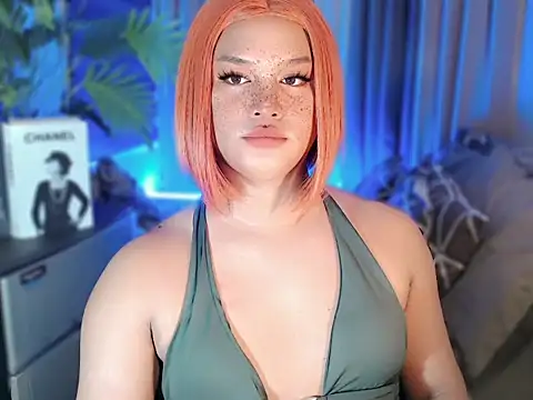 UrGoddess Sofia online show from 01/12/26, 10:55