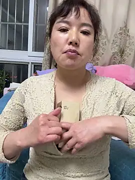 oo-shanshan online show from 02/05/26, 10:44