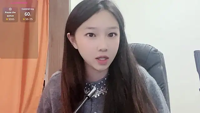 Minnie-baby online show from 11/11/25, 12:44