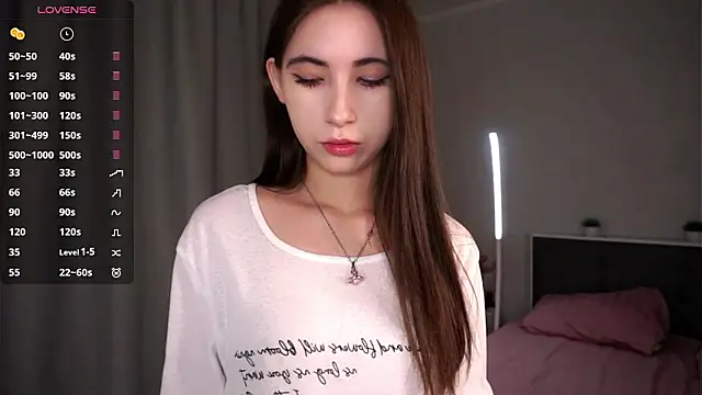 NanceeWestaway online show from 03/08/26, 04:54