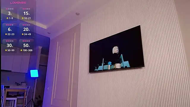 yummy yuna online show from 02/12/26, 07:35