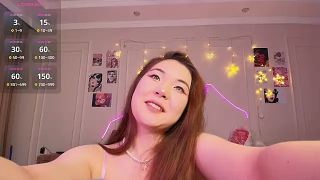 yummy yuna online show from 12/02/25, 09:27