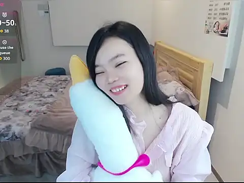 Shaurk online show from 12/20/25, 03:20