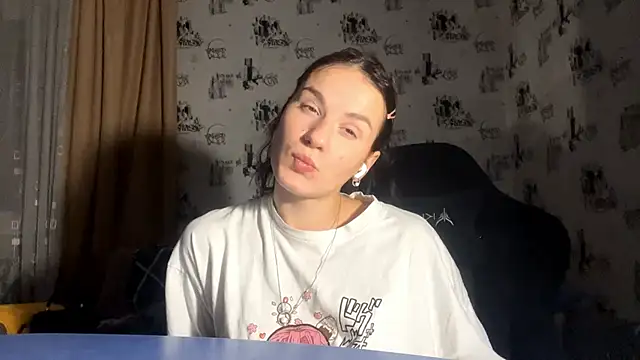 AliciaCapehart online show from 12/01/25, 03:02