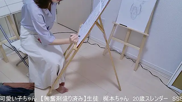 Benzou the Painter online show from 04/15/26, 06:41