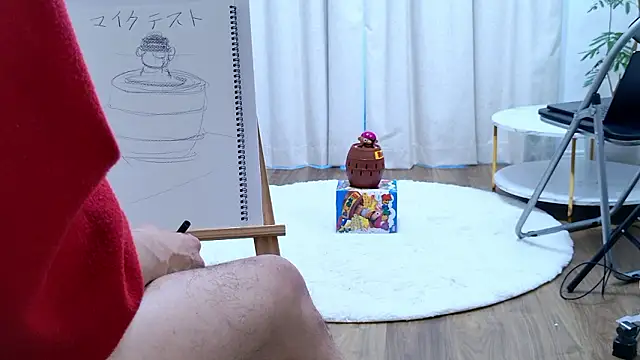 Benzou the Painter online show from 12/15/25, 06:08