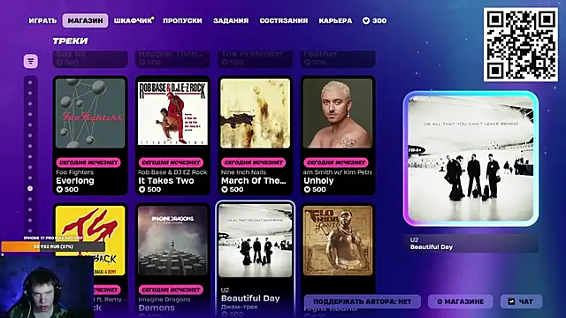 Snapshot of Ak_Macros chatting on 03/02/26, 02:02 Ak Macros online show from 03/02/26, 02:02