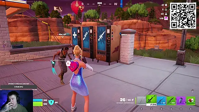 Snapshot of Ak_Macros chatting on 02/20/26, 05:48 Ak Macros online show from 02/20/26, 05:48