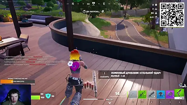 Snapshot of Ak_Macros chatting on 02/28/26, 06:29 Ak Macros online show from 02/28/26, 06:29