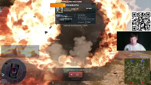 Ak Macros online show from 06/16/26, 06:57