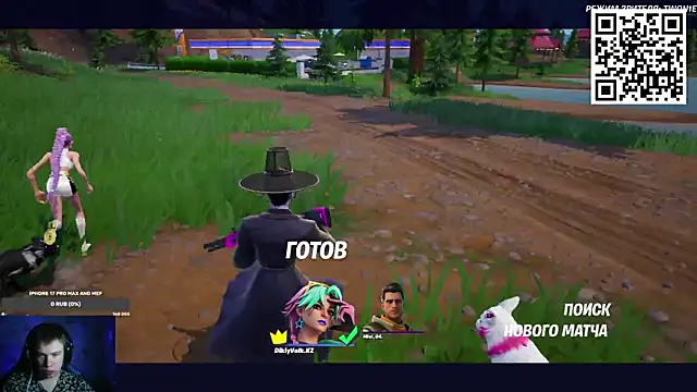 Snapshot of Ak_Macros chatting on 02/16/26, 05:00 Ak Macros online show from 02/16/26, 05:00