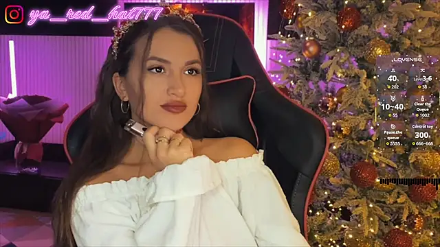 Snapshot of -RED_HAT- chatting on 12/14/25, 05:29 -RED HAT- online show from 12/14/25, 05:29