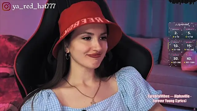 Snapshot of -RED_HAT- chatting on 07/19/26, 05:38 -RED HAT- online show from 07/19/26, 05:38