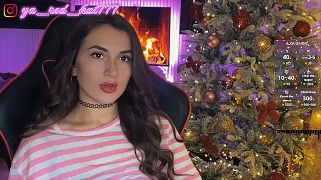 Snapshot of -RED_HAT- chatting on 12/17/25, 05:07 -RED HAT- online show from 12/17/25, 05:07