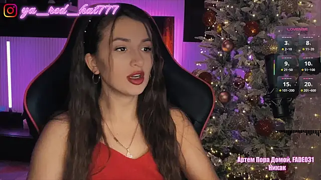 Snapshot of -RED_HAT- chatting on 11/20/25, 05:24 -RED HAT- online show from 11/20/25, 05:24