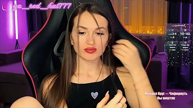 -RED HAT- online show from 05/28/26, 05:08
