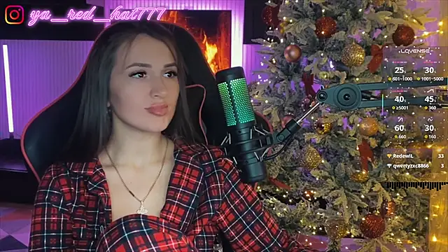 Snapshot of -RED_HAT- chatting on 12/21/25, 04:19 -RED HAT- online show from 12/21/25, 04:19