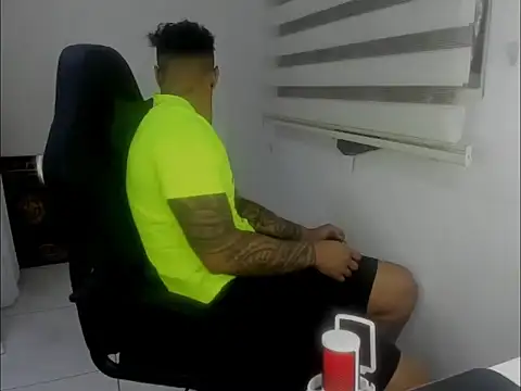 master leather online show from 03/25/26, 01:32